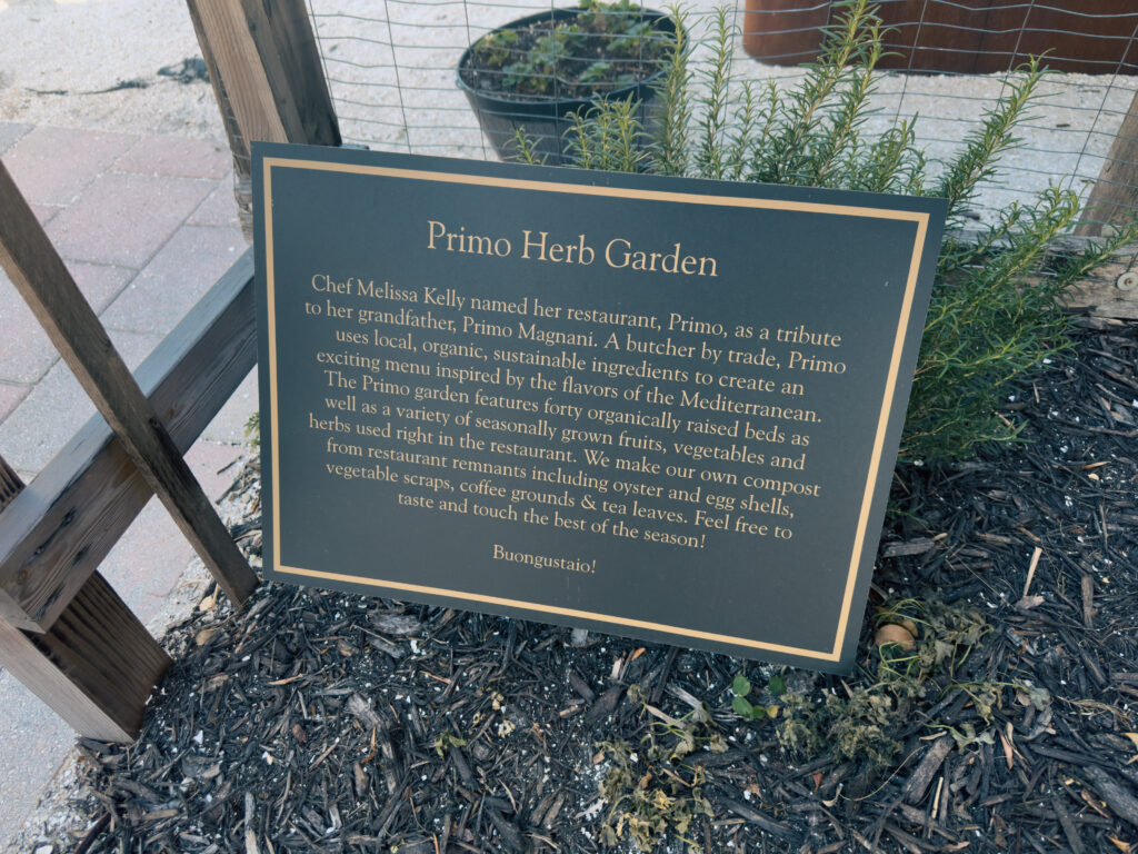 Primo Garden Sign